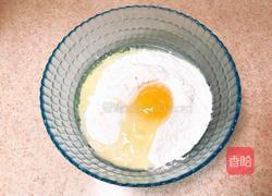 油泼西红柿剪刀面的做法图解2