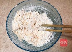 油泼西红柿剪刀面的做法图解4