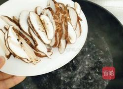 自家秘制凉拌面的做法图解2