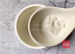 水蒸蛋的做法图解2