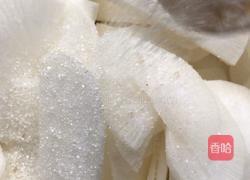 腌萝卜的做法图解4