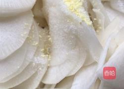 腌萝卜的做法图解7