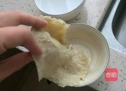 自制凉皮的做法图解4