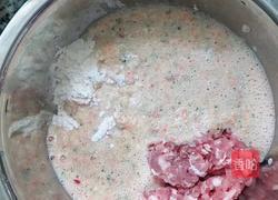 沫辰蔬菜蒸糕的做法图解3