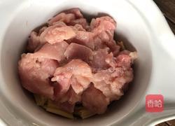 腐竹瘦肉汤的做法图解7