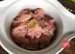 腐竹瘦肉汤的做法图解8