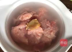 腐竹瘦肉汤的做法图解9