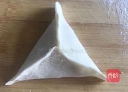 三角蒸饺的做法图解4